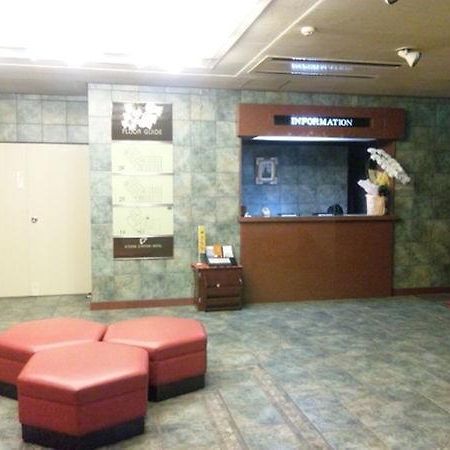 Kyowa Station Hotel Обу Экстерьер фото