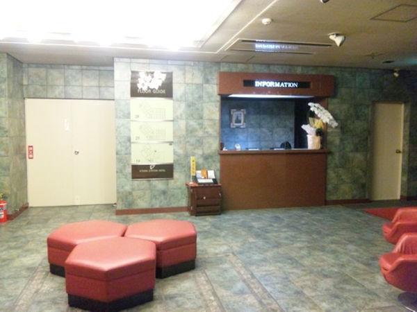 Kyowa Station Hotel Обу Экстерьер фото