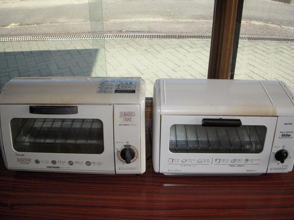 Kyowa Station Hotel Обу Экстерьер фото